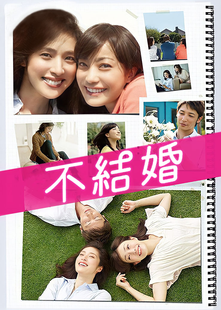 推特美女[苏苏 ]- 清甜吊带牛仔女友[36P 1V 969M]